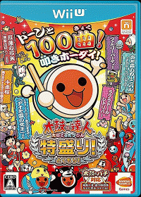 Taiko no Tatsujin Tokumori JP Wii U JP box art